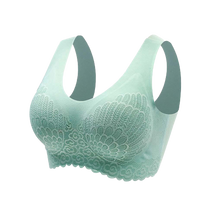 Best Conf™ - Brassière Modelante en Dentelle [ACHEZ 2, OBTENEZ 3]